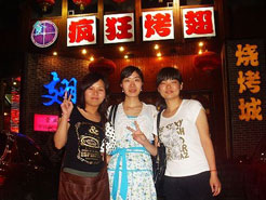 涞源烧烤加盟,学烧烤技术,开烧烤店多少钱烧烤加盟